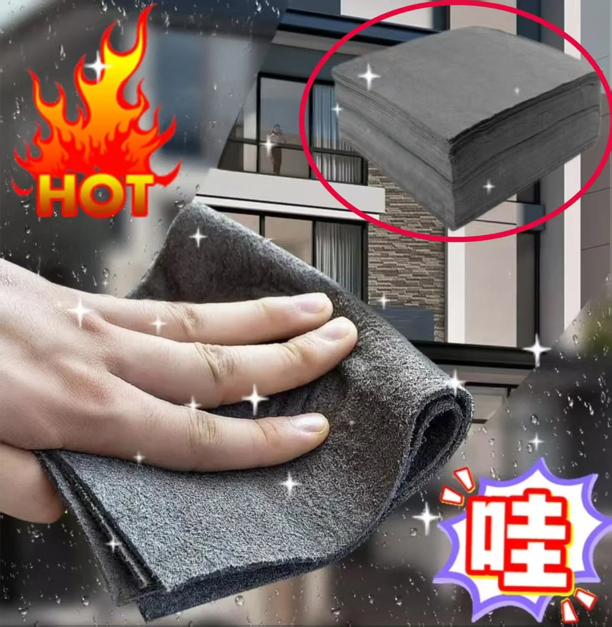 Thickened Magic Mop; Special Glass Cleaning Cloth; No Trace, No Shedding Magic Cloth; Home Use Water and Oil Stain Remover.