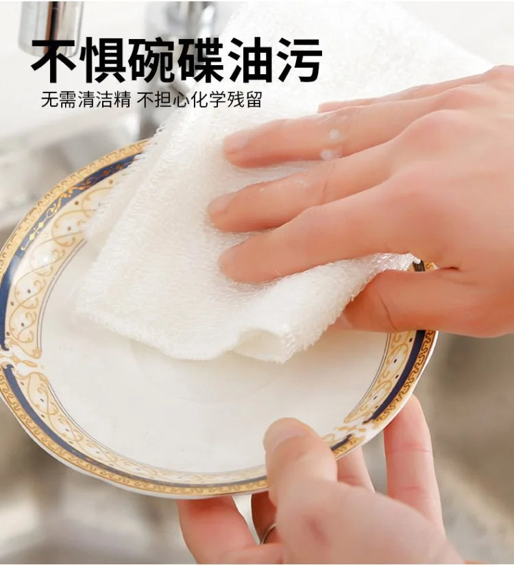 5 Pcs/set Bamboo Fiber Cleaning Cloths Eco-friendly Reusable Dish Towels Dinnerware Wash Cloths Kitchen Cleaning Supplies