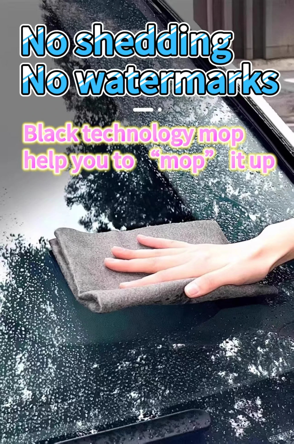 Thickened Magic Mop; Special Glass Cleaning Cloth; No Trace, No Shedding Magic Cloth; Home Use Water and Oil Stain Remover.